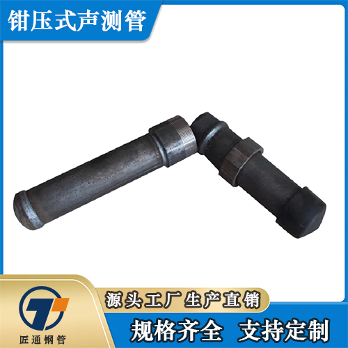 中卫市桩基注浆管螺旋式声测管 - 排名