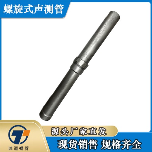 中卫市检测管冷却管 - 推荐